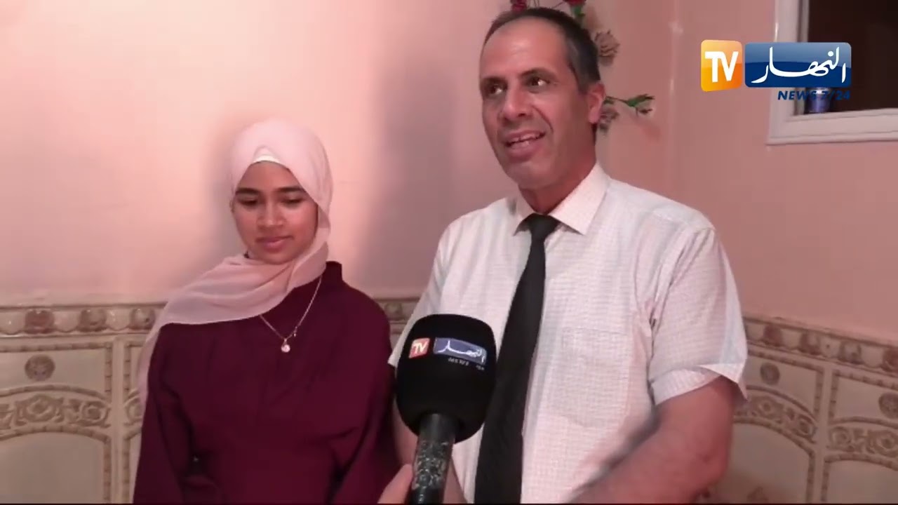 مدير التربية لولاية تيسمسيلت يزور المتفوقة الأولى ولائيا في شهادة التعليم المتوسط
للإشتراك في قناتنا إضغط هنا http://goo.gl/as3vlY

"النهار تي في" أول فضائية إخبارية في الجزائر، الأخبار تصلكم حيثما كنتم أول بأول
موقعنا الإلكتروني  http://www.ennaharonline.com
موقعنا الإلكتروني للقناة https://www.ennaharonline.com/ennahar-tv/
رابط صفحتنا المليونية على الفايسبوك https://www.facebook.com/EnnaharTv
رابط صفحتنا على الأنستڨرام https://instagram.com/ennahar.tv
رابط صفحتنا على تويتر https://twitter.com/ennaharonline
رابط صفحتنا على تيك توك https://www.tiktok.com/@ennhar.tv

قناة النهار الإخبارية الأولى في الجزائر.. أخبار دون توقف