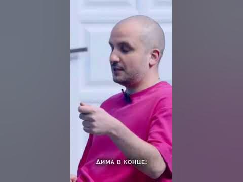 первая надпись: «девушка в начале говорит, что парня зовут Эмир» # ...