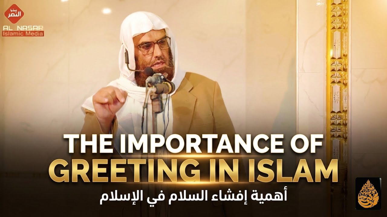 د جمعی مبارکہ خطبہ|د ایمان 32 څانګه سلام اچول|فضیلة الشیخ ابو صهیب محمد نبی حفظه الله ورعاه