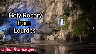 Holy Rosary from Lourdes || English Rosary || 30.04.2024