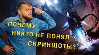 картинка: DEVLOG #6: Никто не понимал нашу игру... до сих пор