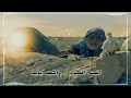 استشهاد الامام جعفر الصادق ع على الصادق اون حالات واتساب تصاميمي بدون حقوق استشهاد الامام جعفر الصادق ع على الصادق اون حالات واتساب تصاميمي بدون حقوق