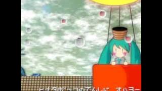 【Hatsune Miku】＊Hello, Planet。 ~English Subbed~ 【Vocaloid Animation PV】