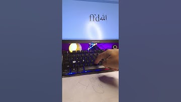 Word trick | #asmr #keyboard #computer #tech  #islam #windows