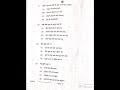 CBSE HINDI set 1 Question Paper 2023-24