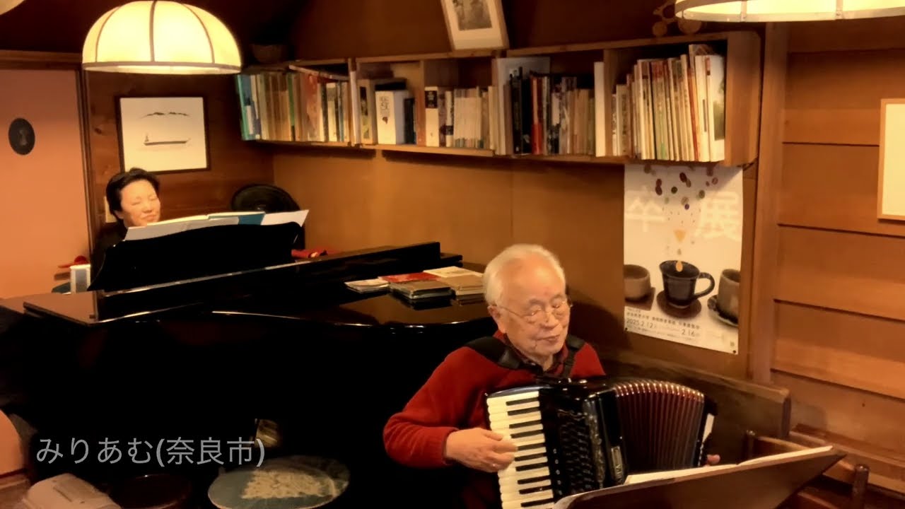 忠やんと歌おう♫vol.430(出張ライブ)視聴回数第2位 - YouTube