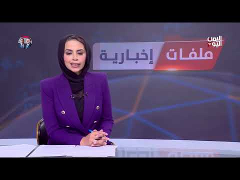 انطلاق بطولة 22 مايو التنشيطية لكرة الطائرة في الخوخة