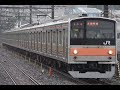 鉄道PV 武蔵野線205系 二人のクロニクル 鉄道PV 武蔵野線205系 二人のクロニクル
