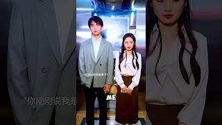 From Assistant to Lover: The Hidden Truth”