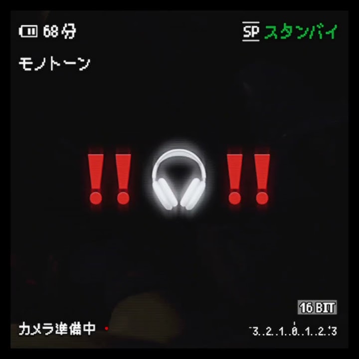 Sonadow Audios// #sonadow #sonicthehedgehog #edit #copyrightlaw #sonicau #sonicchannel