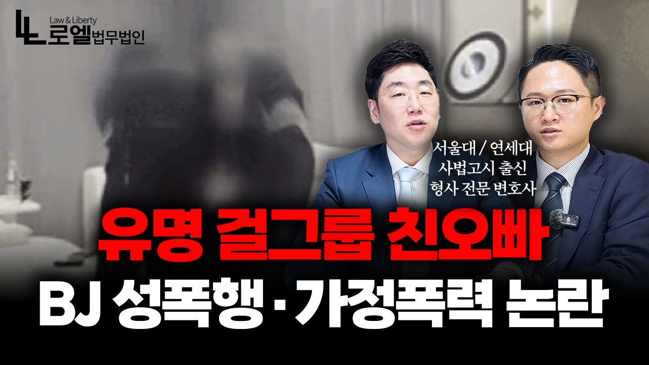 유튜브 이미지