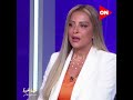 رد فعل الرجالة لما يعرفوا إن ريم مصطفى مش مرتبطة