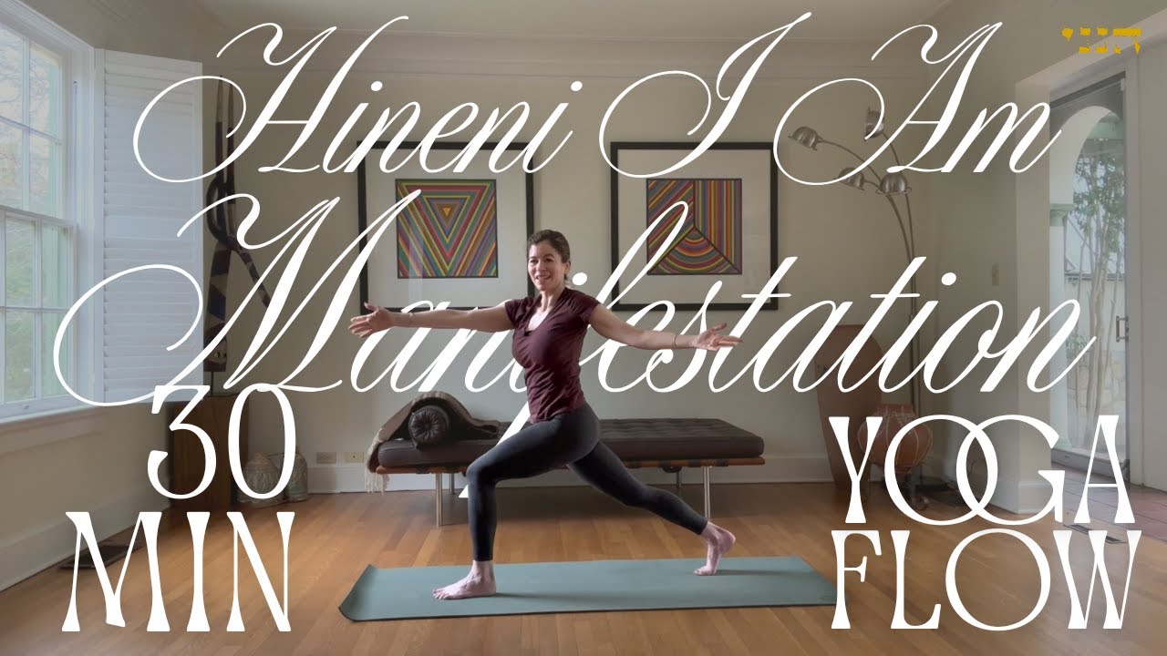 Jewish Kabbalistic Yoga | “I Am” Presence & Manifestation | 30-Min All Levels