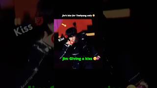 Taejin Jins Kiss For Taehyung Only