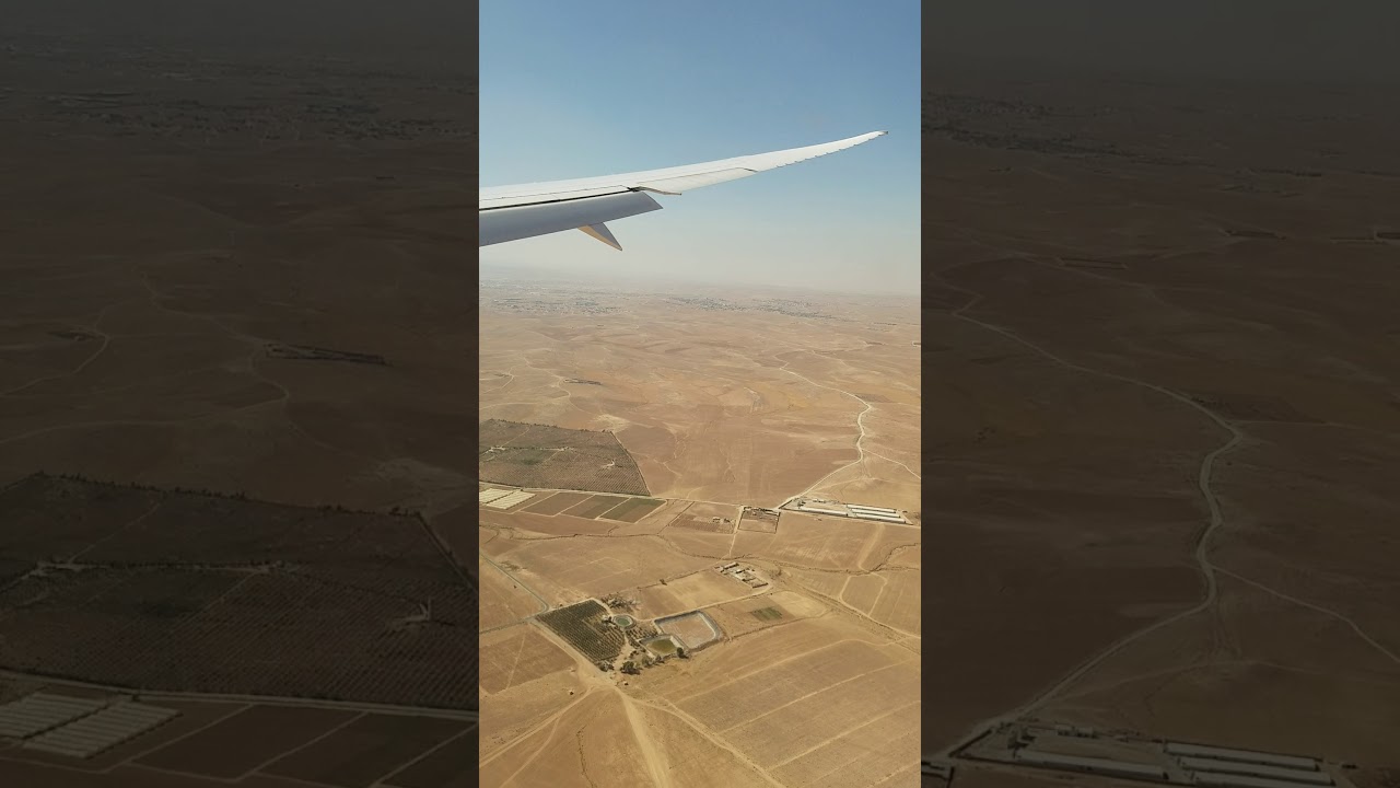 Royal Jordanian flight 262 JFK to AMM 