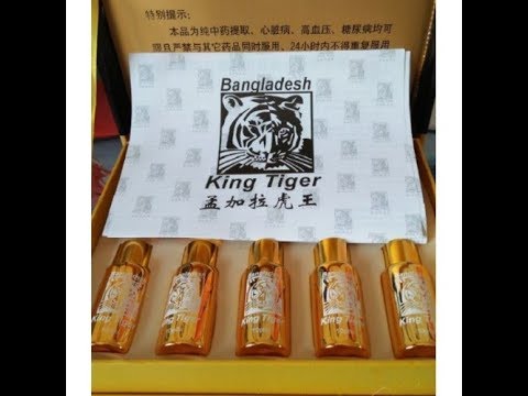 Препарат для потенции Bangladesh King Tiger