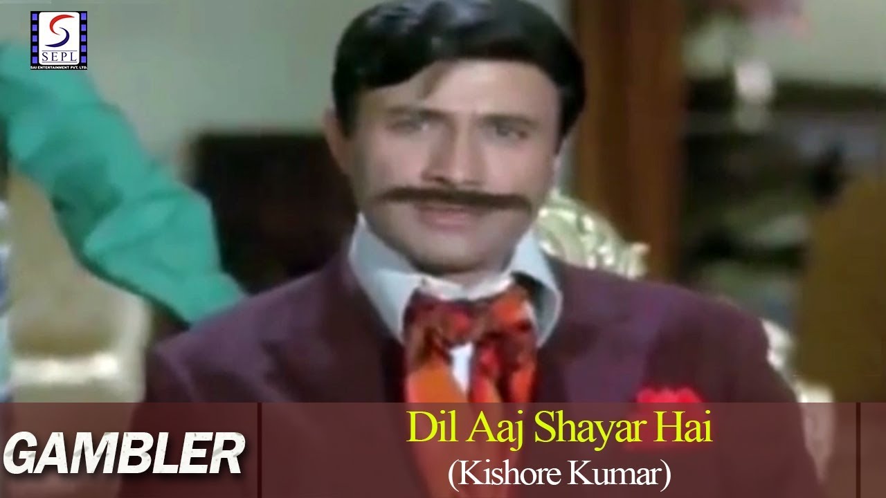 Dil Aaj Shayar Hai  Kishore Kumar  Gambler  Dev Anand Zaheeda