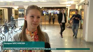 «Васенин» - это главный фильм к предстоящему 70-летию Победы. от 08.05.2015 «Васенин» - это главный фильм к предстоящему 70-летию Победы. от 08.05.2015