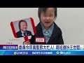 萬聖節