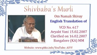 English Translation of VCD 617 #aivv @A1SPIRITUALUNIVERSITY