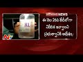 HRC takes up suo motu case on SD hospital botched eye surgeries