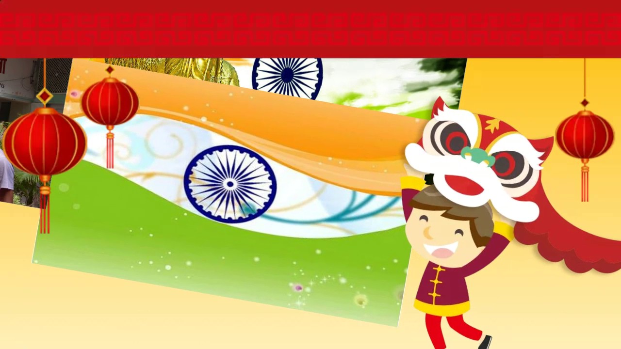 15 August Flag Hoisting Invitation YouTube