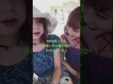 Scandal Tomomi Rina 仲良し Youtube Scandal Tomomi Rina 仲良し Youtube