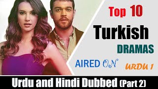 Top 10 Turkish Drama Serial List | Aired on Urdu 1 | Top Turkish Dramas | Part 2