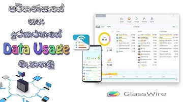 How to know data usage on mobile & computer with glasswire