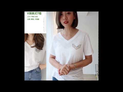 MODA流行星系【C66464】短袖上衣TEEv領鉚釘愛心翅膀美式個性
