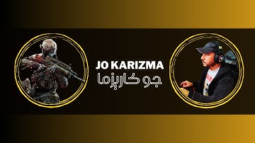 كول اوف ديوتي موبايل | CALL OF DUTY MOBILE   ❤🌹💥👌 (Portrait)