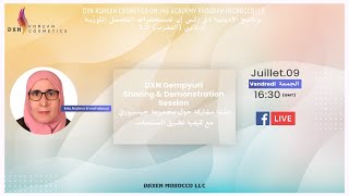 DXN Morocco - جلسة مشاركة حول مجموعة جيمبيوري مع كيفية تطبيق المنتجات