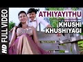 Khushi Khushiyagi Video Songs | Athiyayithu Full Video Song | Golden Star Ganesh, Amulya