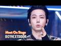 BOYNEXTDOOR ボーイネクストドア 보이넥스트도어 - ddok ddok ddok [Meet On Stage] | KBS WORLD TV 260515