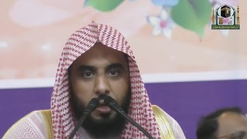 سورة الضحى للشيخ عبدالله الجهني | باكستان