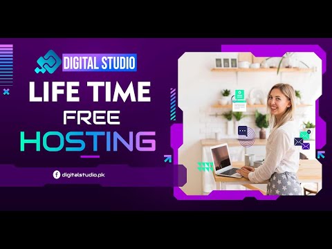 Free Hosting for life time + Free Domain | How to get a free hosting | Digital Studio