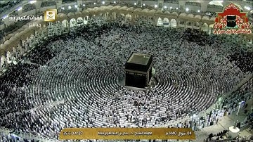 فجرية رائعة تفوق الوصف  من سورة غافر للشيخ بندر بليلة 4 شوال 1440هـ
