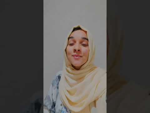 أرحمي ياراحة