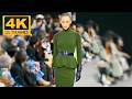 Max Mara | Fall/Winter 2025/26 | Milan Fashion Week - 4K
