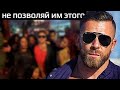 Мужское ДОСТОИНСТВО и ЧЕСТЬ - Артем Долгин | Вдохновляющая речь 2020 (инстаграм эфир Artemus Dolgin)