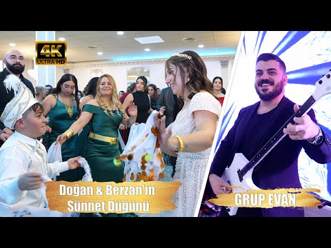 Grup EVAN /SALLA ANTEP /Dogan & Berzan Sunnet Dugun /Antep Dügünü / Salle Melodie/ DenizProductions®