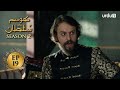 Kosem Sultan | Season 2 | Episode 19 | Turkish Drama | Urdu Dubbing | Urdu1 TV | 17 March 2021