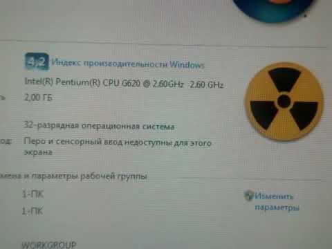 კომპიუტერის მონაცემების გაგებამაგარია   10Convert com