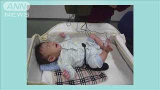 ママパパ必見！泣いている赤ちゃんを寝かしつける方法を科学的に解明(2022年9月14日)