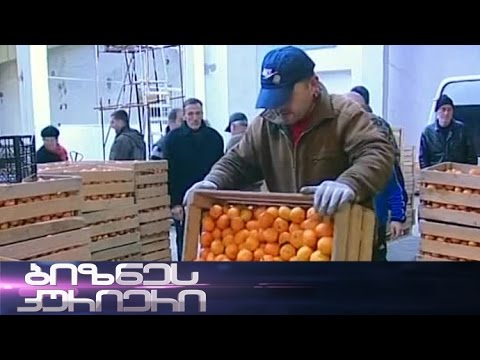 საუწყებო შეუთანხმებლობები 06.12.2014