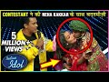 Judge KISSED By A Contestant In Indian Idol 11 Auditions