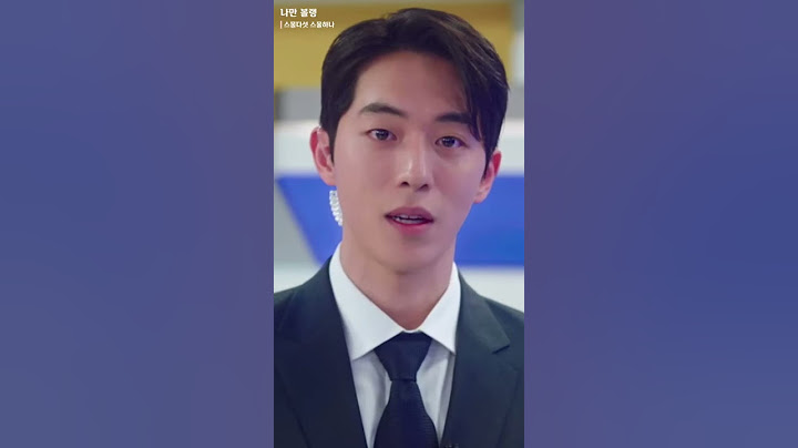 [스물다섯 스물하나] 갑자기 뭔소리야. 결혼할 사람한테.. 왜... 결혼을 축하한대ㅠㅠ  안돼... 제발..ㅠㅠ