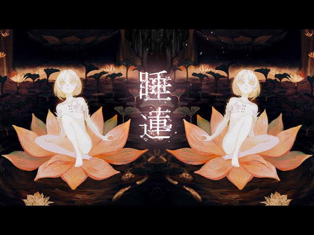 ♕*  大きめの蓮です♬  ボリューミーなシングルアレンジメント ♧* sddefault.jpg