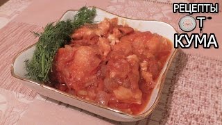 Рыба под маринадом (форель) Рыба под маринадом (форель)