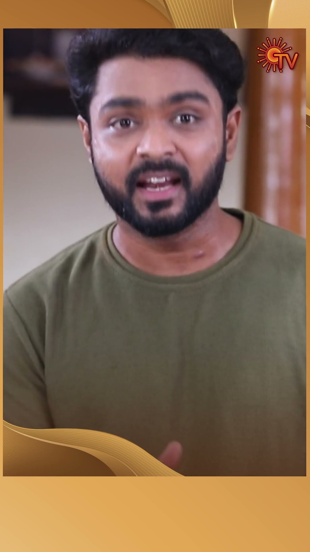 #AnandhaRagam #SunTV #shorts #tamilserial